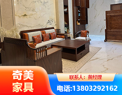 玉溪板木结合家具