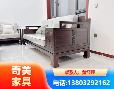 玉溪实木家具