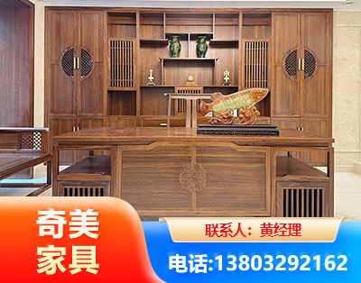 玉溪实木家具