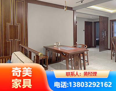 玉溪板木结合家具
