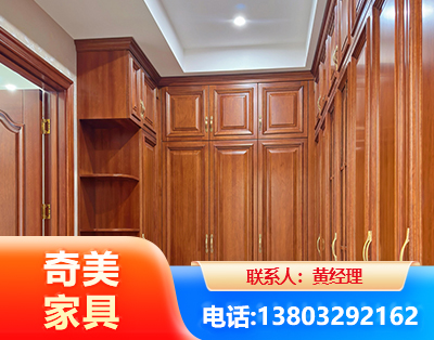 玉溪全屋定制