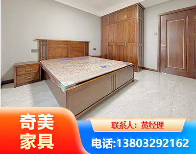 玉溪板式家具