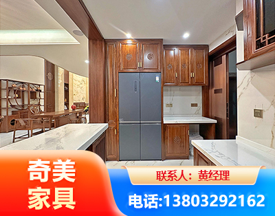 玉溪板式家具