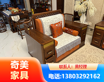 玉溪实木家具