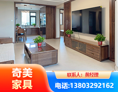 玉溪民用家具