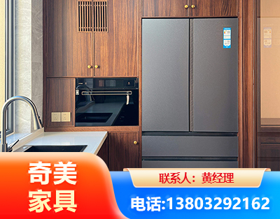 玉溪板式家具