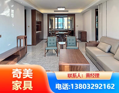 玉溪板木结合家具