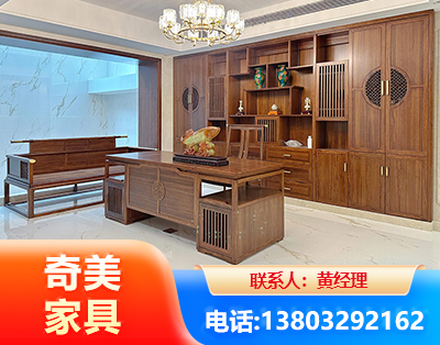 玉溪办公家具