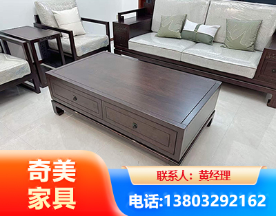 玉溪实木家具