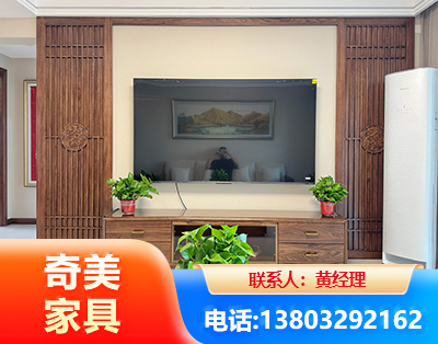 玉溪板式家具