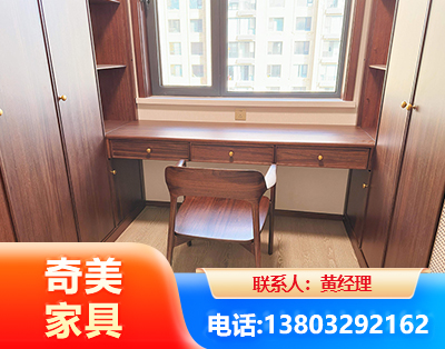 玉溪板式家具