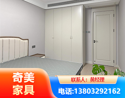 玉溪板式家具