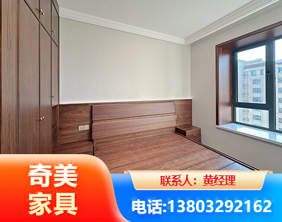 玉溪板式家具