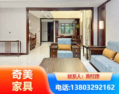 玉溪板式家具