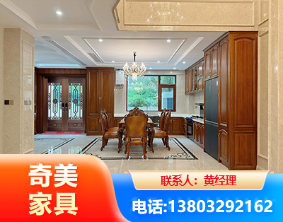玉溪板木结合家具
