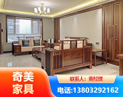 玉溪板木结合家具